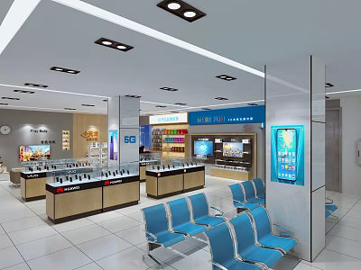 Modern Business Hall Mobile Phone Store Business Hall 3d model