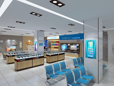 Modern Business Hall Mobile Phone Store Business Hall 3d model