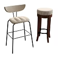 Modern Bar Stools Two Designs With Upholstered Seats Metal Wooden Legs