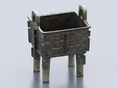 Ancient Style Ceramic Vessel With Square Body Intricate Carvings And Four Legs 3d model
