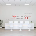 Service Hall Interior With Desks Office Chairs Waiting Benches And Posters