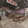 Casual Chinese Barbecue Restaurant With Wooden Tables Brick Walls And Dining Atmosphere
