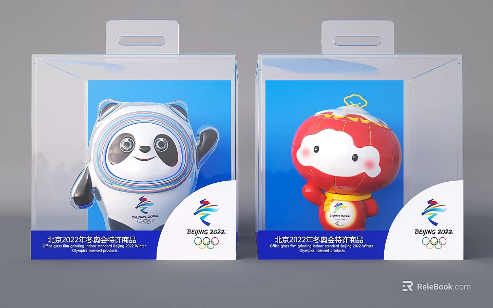 Beijing 2022 Olympic Ornament Decoration Set With Panda And Red Mascot Figures 3d model 