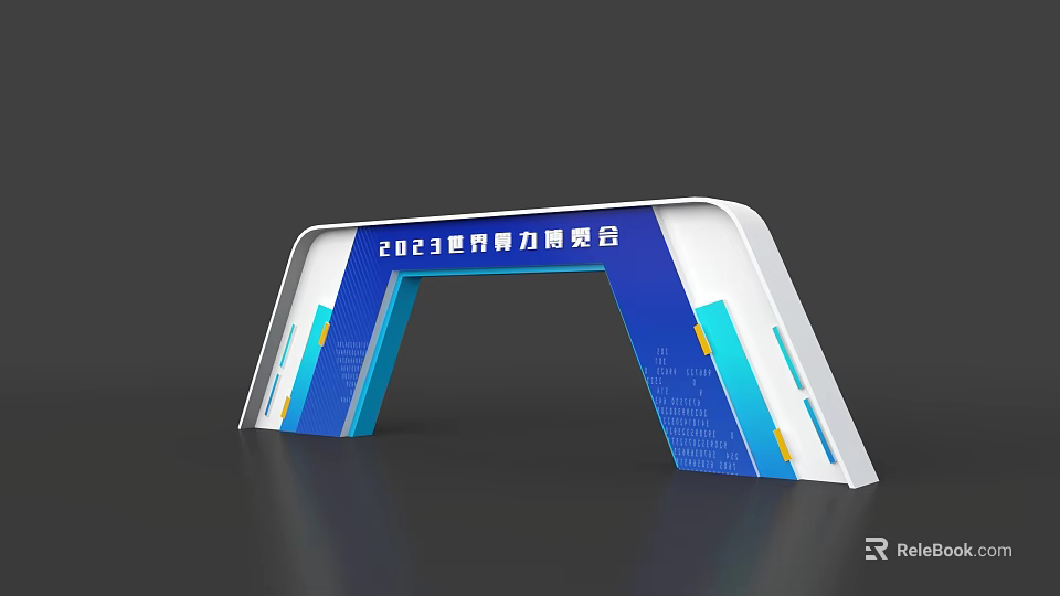 2023 World Computing Power Expo Archway With Blue White Design And Patterns 3d model