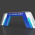 2023 World Computing Power Expo Archway With Blue White Design And Patterns 3d model
