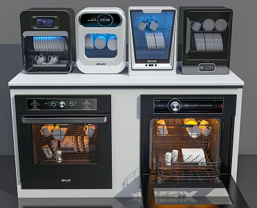 Modern intelligent disinfection cabinet disinfection cabinet 3d model