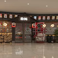 Traditional Japanese Restaurant Interior With Cherry Blossom Decor Hanging Lanterns Wooden Bar Counter And Lattice Ceiling