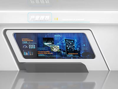 Modern Industrial Cluster Display Interface With Data Charts Analytics And Metrics 3d model
