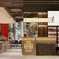 Modern Restaurant Interior Featuring Counter Wine Display Green Plants And Lighting Fixtures