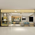 Elegant Jewelry Store Interior Exterior With Gold Decor And Glass Display Cases