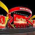 Grand Event Stage with Red Theme Large Screen and Building Dream Together Slogan