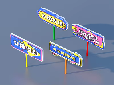 Colorful Promotional Signboards Displaying Daily Necessities With Vibrant Colors 3d model