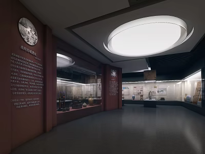 Museum Exhibition Hall With Cultural Relics Display Cases Lighting And Introduction Texts 3d model