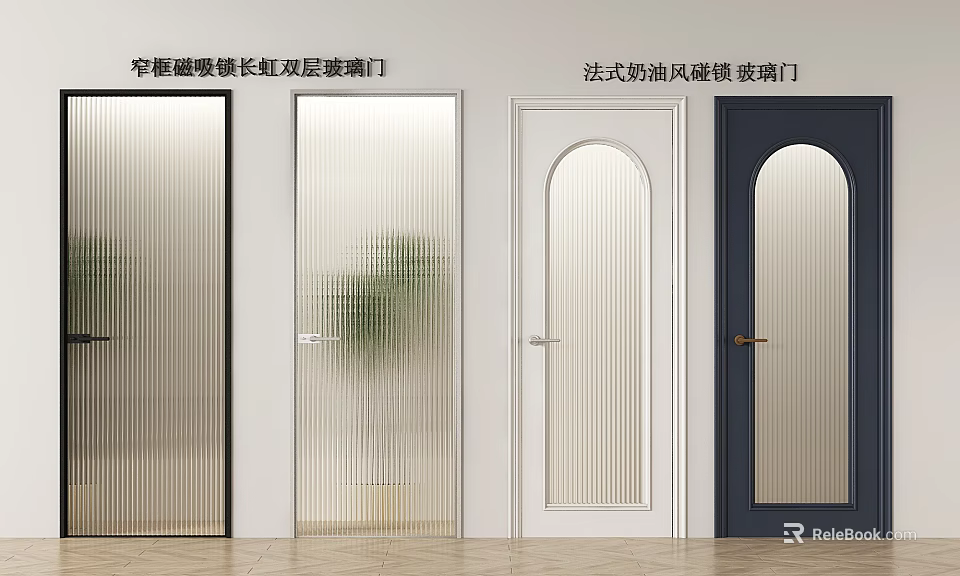 Narrow Frame Warm Pear Glass Doors With Changhong Double Layer And French Cream Grid Pattern 3d model 