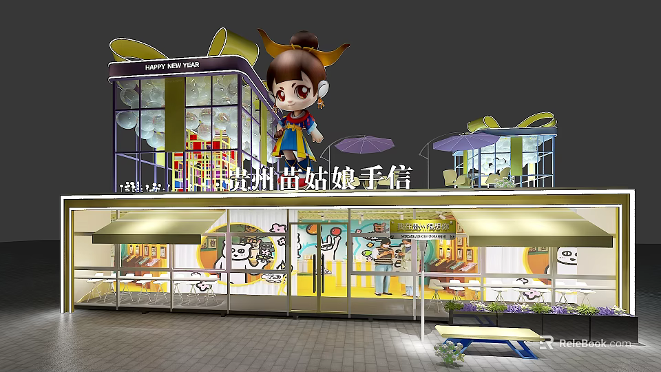 Colorful Container Building Retail Shop With Cartoon Figure Umbrella And Glass Elements 3d model 