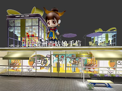 Colorful Container Building Retail Shop With Cartoon Figure Umbrella And Glass Elements 3d model