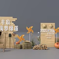 2023 Harvest Cultural Festival Scene With Windmills Pumpkins Hay Bales And Wooden Logs