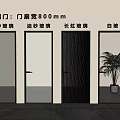 Modern Swing Door with Oil Sand Ribbed Clear Glass 800mm Width Design