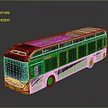 Modern Green City Bus With Sleek Design Black Windows And 88 Number