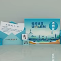 Check-in at Xiangyue Gusu Elegant Community with 93-143㎡ Building Area