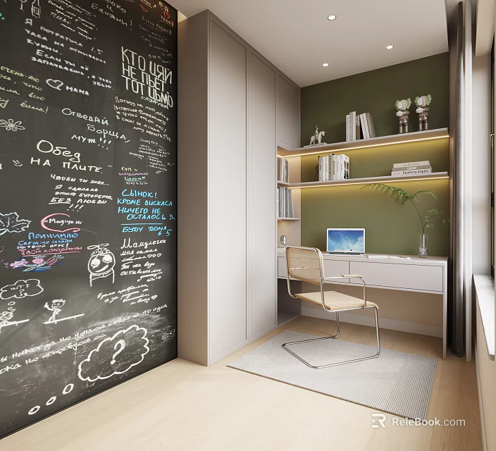 Modern Study Room With Chalkboard Wall And Workspace 3d model