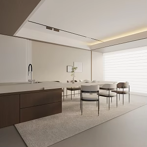 Modern dining table 3d model