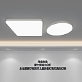 Ceiling lamp Taobao hot sale Rexroth lighting small white lamp full spectrum living room ceiling lamp children's bedroom lamp modern simple lamps 3d model