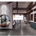 Traditional Chinese Teahouse Interior With Moon Gate Calligraphy Art Wooden Furniture And Hanging Lanterns