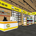 Supermarket Grocery Store Interior With Shelves Checkout Counter Product Displays And Cartoon Logo