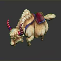 Fluffy Pink Creature With Colorful Striped Horns And Red Decorative Saddle
