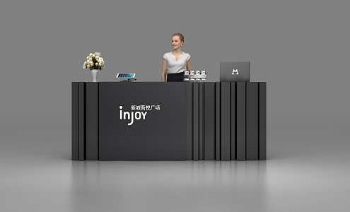 Modern reception desk 3d model