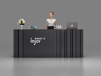 Modern reception desk 3d model