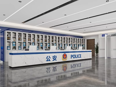 Modern Public Security Service Hall Interior With Reception Desk And Cabinets 3d model