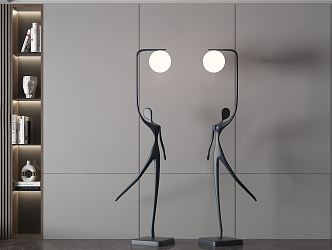 Modern special-shaped floor lamp floor lamp 3d model