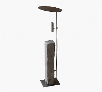 Modern floor lamp 3d model