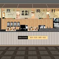 Artisan Milk Tea Shop With Handmade Drinks Counter And Modern Interior Design