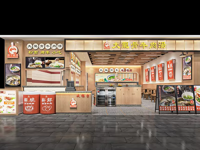 Traditional Beef Soup Restaurant Interior With Signboard Menu Posters Counter And Tables 3d model