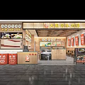 Traditional Beef Soup Restaurant Interior With Signboard Menu Posters Counter And Tables
