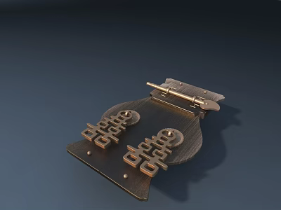 Traditional Chinese Style Door Handle With Double Happiness Wooden And Metal Design 3d model