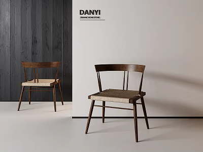 Minimalist Wooden Single Chair With Woven Seat And Stylish Backrest For Home Interior 3d model