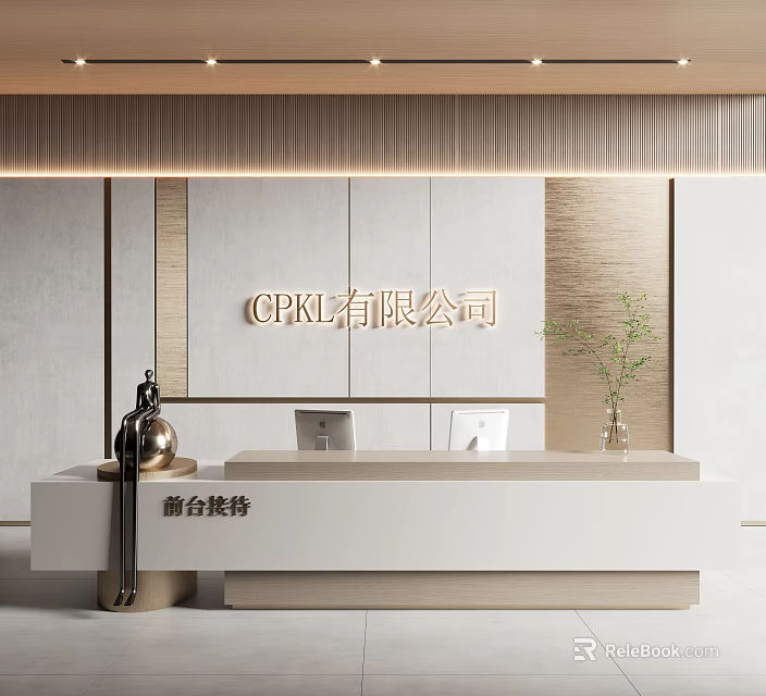 Modern Office Front Desk Reception With Company Logo Potted Plant And Computer 3d model 