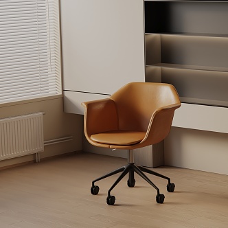 Modern office chair 3d model