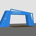 Blue Event Entrance Arch for 2024 Shanghai International Food Industry Expo with ROSHAN