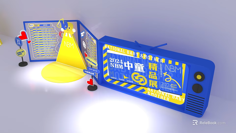 2024 China Children's Boutique Exhibition Vibrant Photo Check-in Spot With Interactive Displays 3d model 