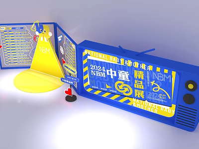 2024 China Children's Boutique Exhibition Vibrant Photo Check-in Spot With Interactive Displays 3d model
