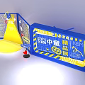 2024 China Children's Boutique Exhibition Vibrant Photo Check-in Spot With Interactive Displays