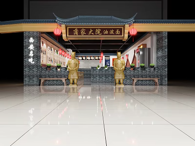 Traditional Chinese Noodle Restaurant Entrance With Golden Statues Red Lanterns And Signboard 3d model