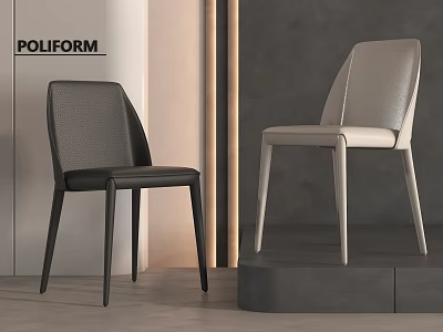 Modern Dining Chairs Design With Black And White Leather For Stylish Interior 3d model