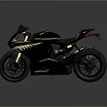 Sleek Black Motorcycle Featuring Gold Accents And Modern Sporty Design Details