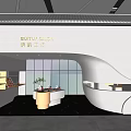Modern Beauty Salon Interior With Reception Desk Textured Glass Wall And Beauty Products